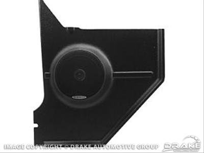Scott Drake Pioneer Molded Kick Panel Speakers PIO-KMC-2 Panels, with Speakers, Plastic, Black, Ford, Pair