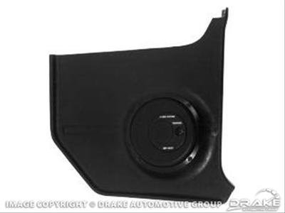 Scott Drake Kick Panels KMC-2 Molded Panel Speakers (80 watt)