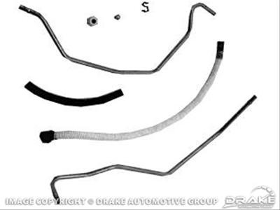 Scott Drake Choke Tubes for 1964-1973 MUSTANG - MCT001 Tubes, Steel, Natural, Ford, Kit