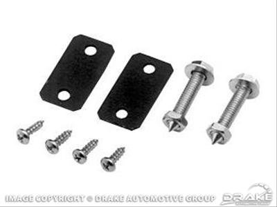 Scott Drake Seat Components C1DZ-6461643 Back Adjusting Kit, Front, Ford, Kit