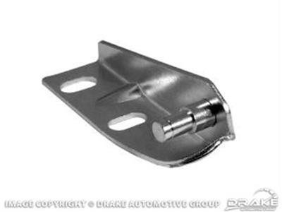 Scott Drake Parking Brake Brackets C5ZZ-7507-A Bracket, Ford, Each