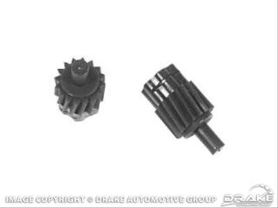 Scott Drake Speedometer Gears C0DZ-17271-B Gear, Driven, Plastic, Pink, 19-Tooth, Ford, C4, C5, C6, Each