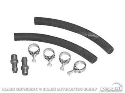 Scott Drake Transmission Oil Cooler Hose Kits MOC001 Automatic Hoses, Rubber, Clamps, Ford, C-4, Kit