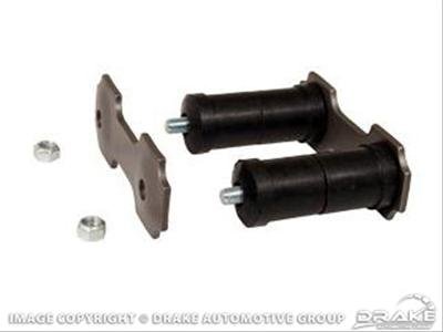 Scott Drake Shackle Kits C5ZZ-5776-K Kit, Rubber Bushings, Rear, Ford, Each