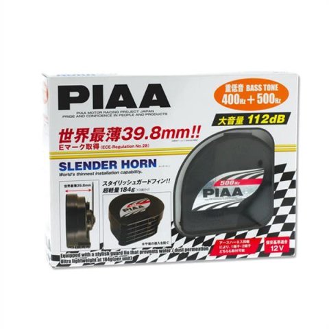 PIAA Automotive Slim Sports Horns 85114 Horn, Sports, 12 V, 115 dB, Each