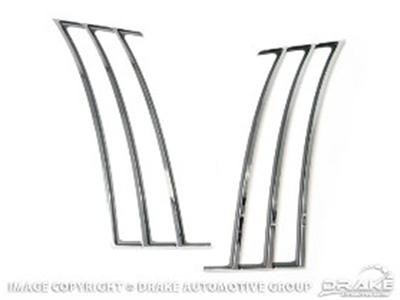 Drake Quarter Panel Ornaments for 2010-2016 CAMARO - CA-190001-C Molding, Ornaments, Plastic, Chrome, Chevy, Pair