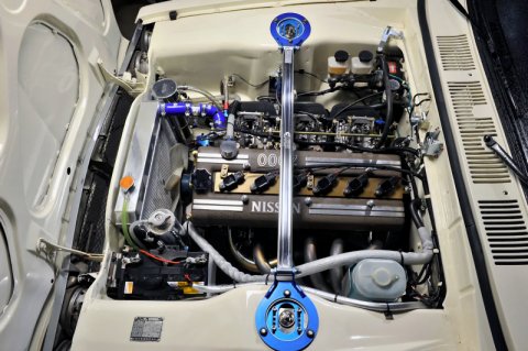 Cusco Strut Bar AS Front Nissan Skyline (Hakosuka - GC10)