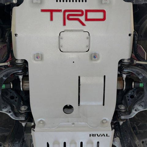Rival 2016-2023 Toyota Tacoma 3Gen 4WD Aluminum Transmission Transfer Case Skid Plate
