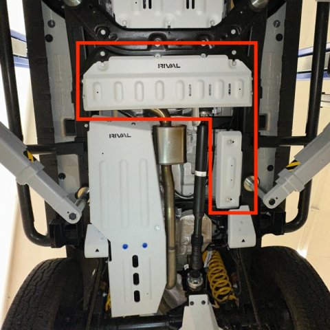 Rival Aluminum Transfer Case Skid Plate