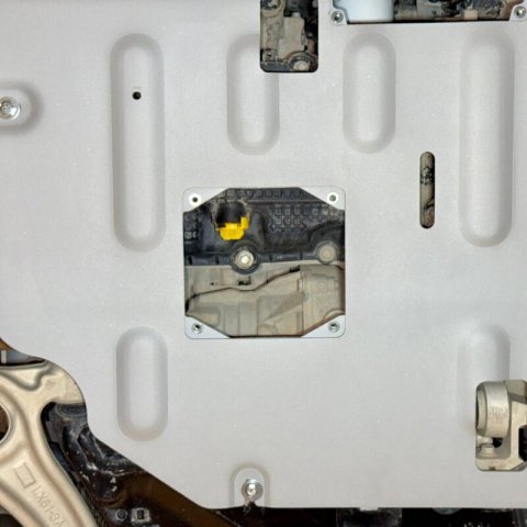 Rival 2022-Present Ford Bronco Sport Aluminum Engine Skid Plate