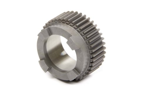 Sun Gear - Steel - Bert Transmission - Each