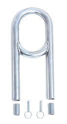 Drive Shaft Loop - 360 Degree - Weld-On - 4 in - Quick Pin Removable - Steel - Natural - Universal - Kit