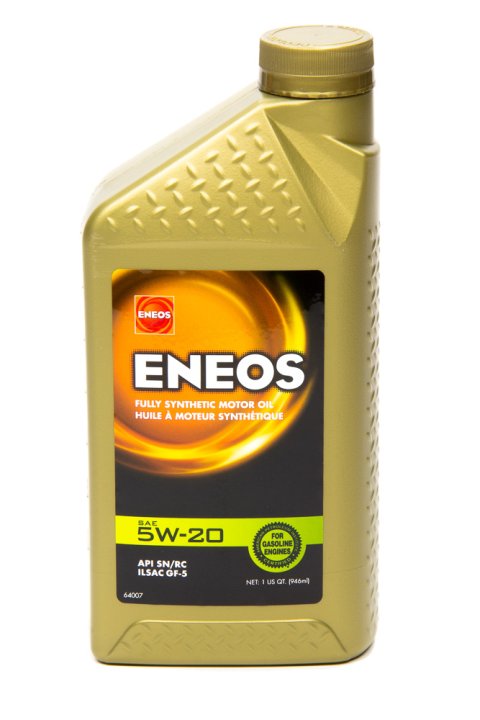 Motor Oil - 5W20 - Synthetic - 1 qt Bottle - Each