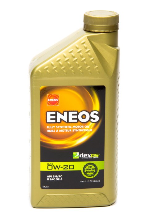 Motor Oil - 0W20 - Synthetic - 1 qt Bottle - Each