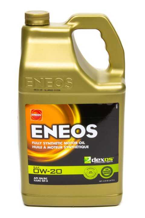 Motor Oil - 0W20 - Synthetic - 5 qt Jug - Each