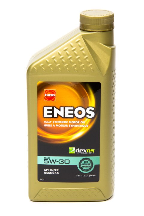 Motor Oil - 5W30 - Synthetic - 1 qt Bottle - Each