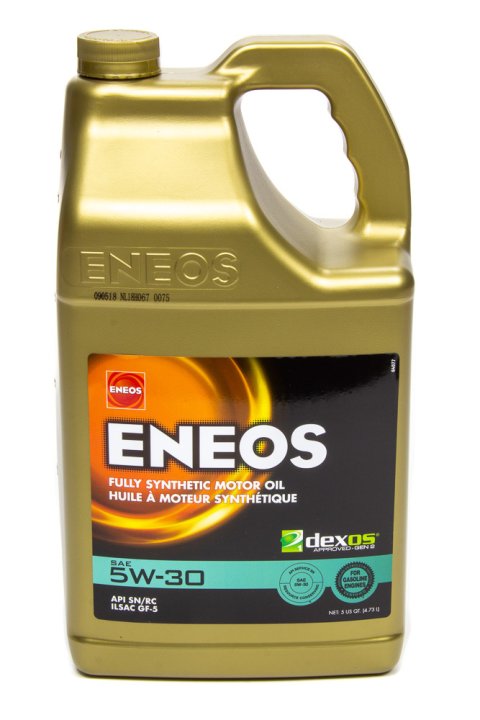 Motor Oil - 5W30 - Synthetic - 5 qt Jug - Each