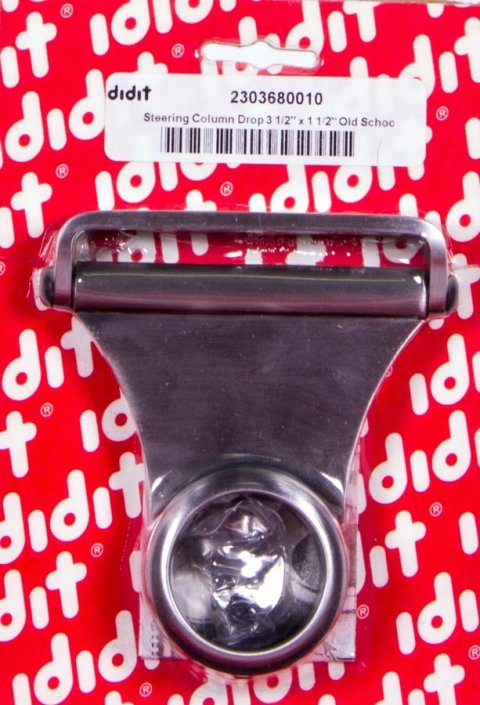 Steering Column Bracket - Old School - 1-1/2 in Diameter Tube - 3-1/2 in Drop - Hinged Base - Steel - Natural - Each