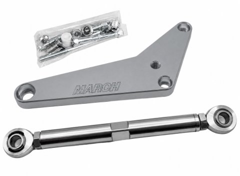 Alternator Bracket - Passenger Side - High Mount - Head / Water Pump Mount - Aluminum - Clear Powder Coat - Ford 1G Alternators - Small Block Ford - Kit