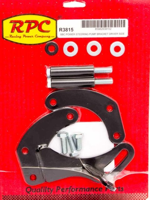 Power Steering Pump Bracket - Driver Side - Block Mount - Steel - Black Paint - Short Water Pump - Small Block Chevy - Kit