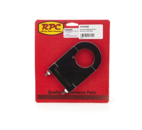 Steering Column Bracket - 2 in Diameter Tube - 4-1/2 in Drop - Keyed - Hinged Base - Hardware Included - Aluminum - Black Anodized - Each