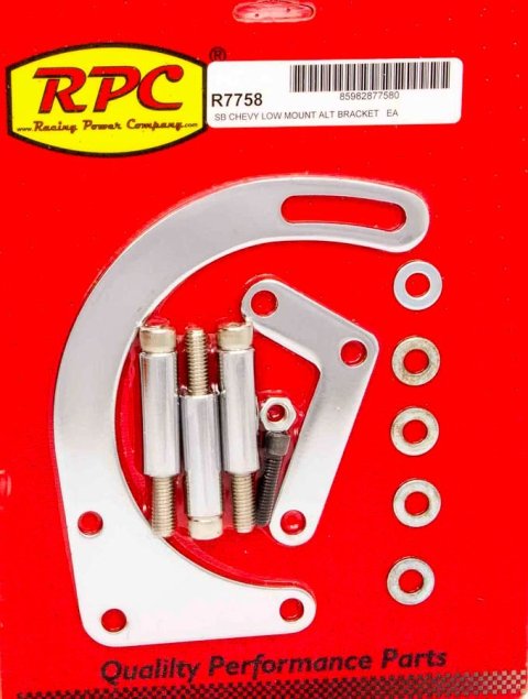 Alternator Bracket - Driver Side - Low Mount - Block Mount - Steel - Chrome - Short Water Pump - Small Block Chevy - Each