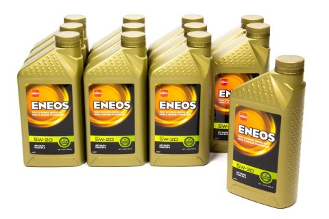 Motor Oil - 5W20 - Synthetic - 1 qt Bottle - Set of 12
