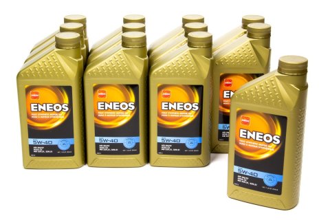 Motor Oil - 5W40 - Synthetic - 1 qt Bottle - Set of 12