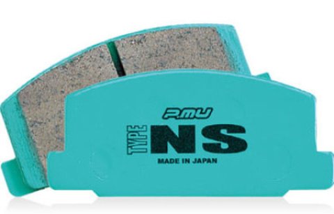 Project Mu 2023+ Toyota GR Corolla NS Rear Brake Pads