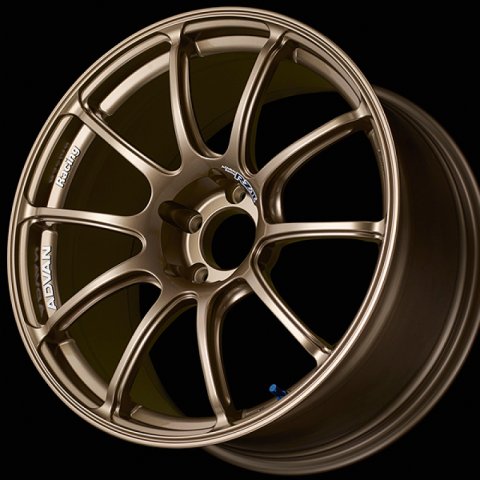 Advan RZII 17x7.5 / +38 Offset / 4x100 / 63mm Bore / Racing Bronze