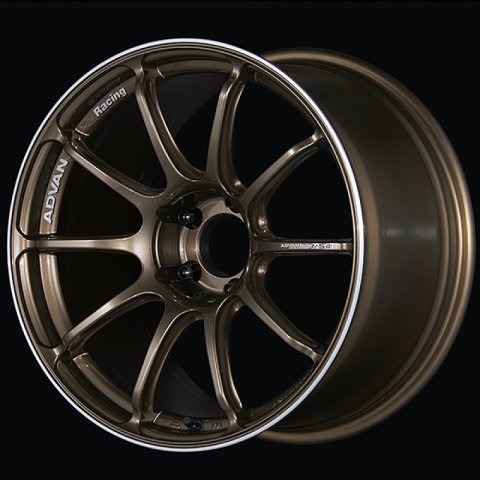 Advan RSIII 18x7.5 / +48 Offset / 5x112 / 66.5mm Bore / Umber Bronze Metallic and Ring
