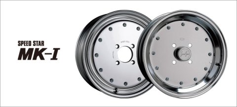 SSR MK-1 15x7 4x100BP +24 Offset Bright Wheel (SPECIAL ORDER - NO CANCELLATION)