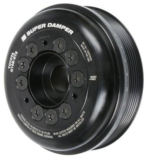ATI Damper - 5.885in - Aluminum - Toyota G16E-GTS - 3-Ring