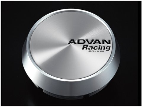 Advan 63mm Flat Center Cap - Platinum Silver w/ Black Letters