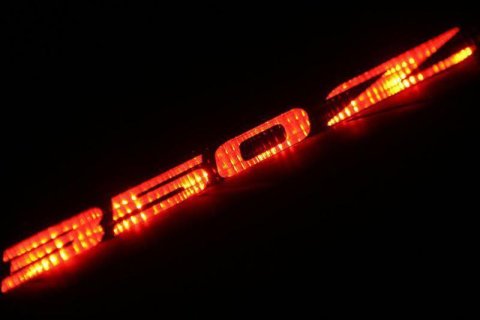 350Z Glowing Brake Overlay Sticker
