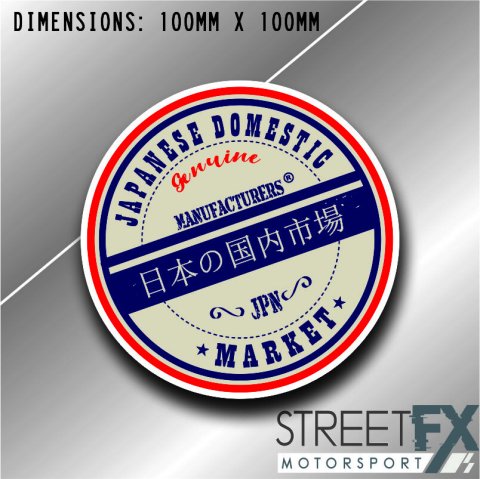 JDM Japanese Domestic Market Seal Sticker bumper window jdm car ute aussie