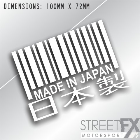 Made in Japan JDM Sticker Decal Bumper Window drift turbo stance enthusiast