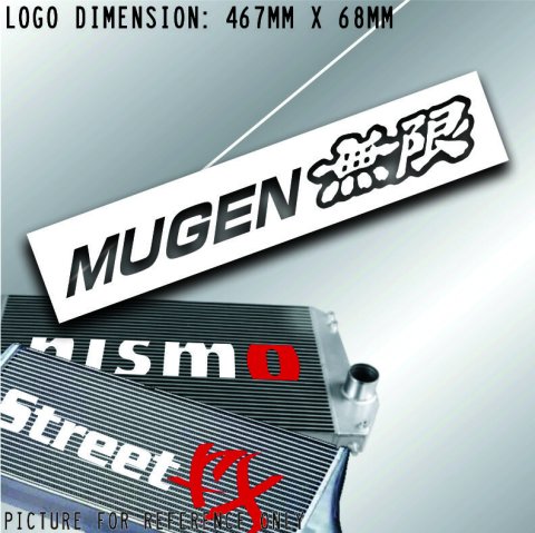 Mugen Intercooler cooler front mount stencil Sticker Decal car jdm drift race