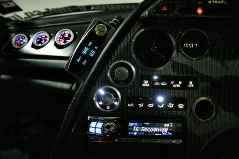 Dash - Climate Control Panel LED Kit - SUPRA -1992->2001- JZA80