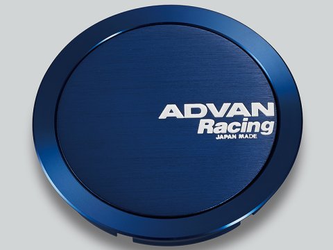 Advan 63mm Full Flat Center Cap - Blue Anodized