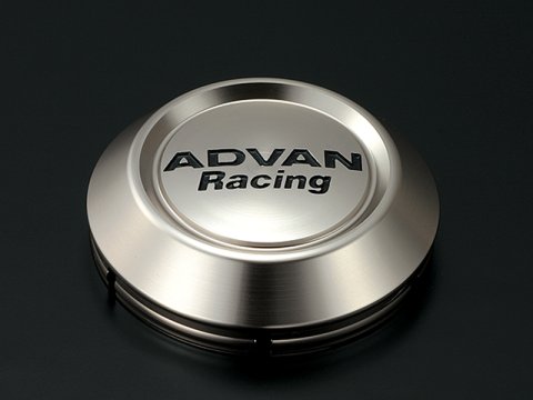 Advan 63mm Low Center Cap - Light Brown Alumite