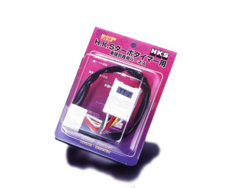 HKS TIMER HARNESS FT-4