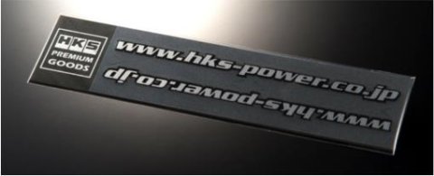 HKS HKS STICKER URL BLACK 2pcs