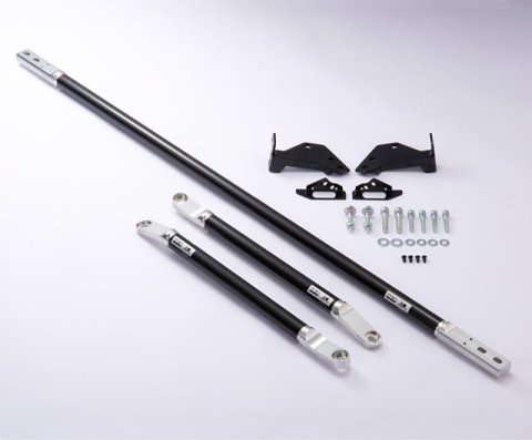 HKS 2020+ Toyota Supra Carbon Brace - Full Set