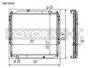 Koyo 96-02 Toyota 4Runner 2.7L / 3.4L w/ 5MT Radiator (Requires Cap PN SK-C13) thumbnail 2