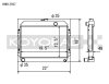Koyo 70-74 Toyota Celica 1.6/2.0L I4 (MT) Radiator thumbnail 3