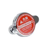 Koyo Type A Radiator Cap (Red / 1.3 Bar) thumbnail 2