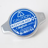 Koyo Hyper Radiator Cap - Shallow Plunger Style - Blue Label thumbnail 1
