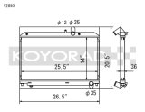 Koyo 04-08 Mazda RX-8 1.3L (MT) Radiator thumbnail 1