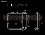 Koyo 83-85 Mazda RX-7 fits 1.1/1.3L MT (Includes GSL-SE Trim) thumbnail 1